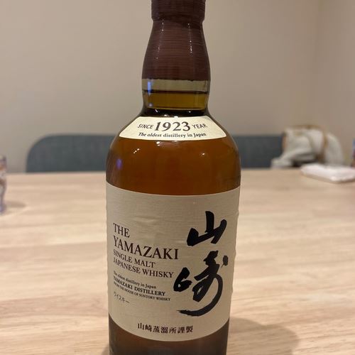 ウイスキー サントリー山崎