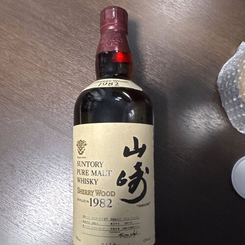 ウイスキー サントリー山崎