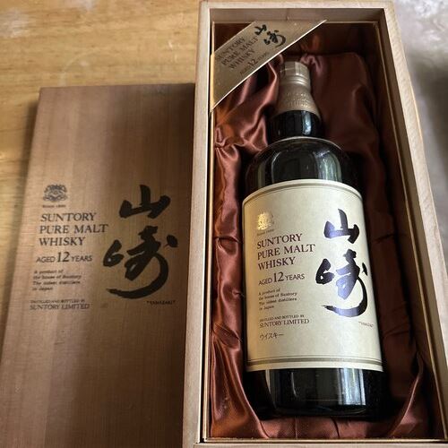 ウイスキー サントリー山崎