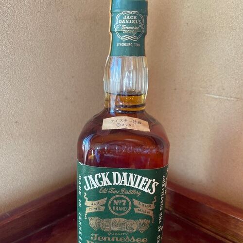 ジャックダニエル