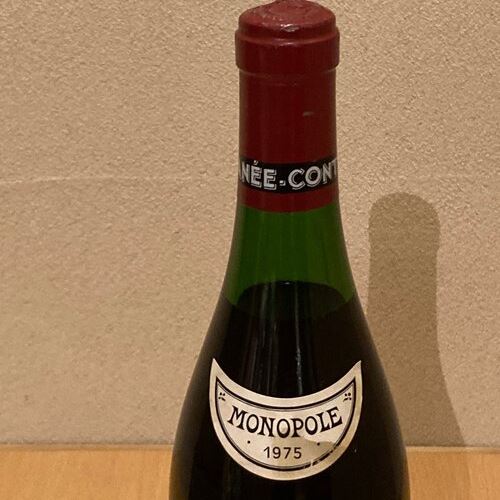 ロマネコンティ75