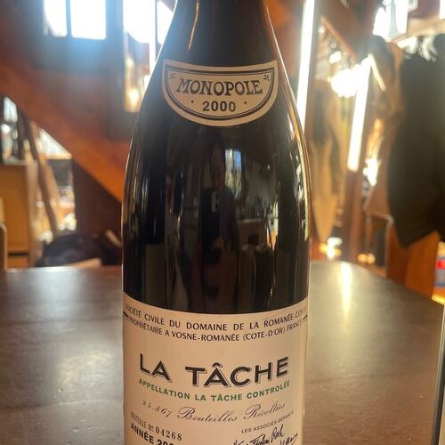 ワイン ロマネコンティ