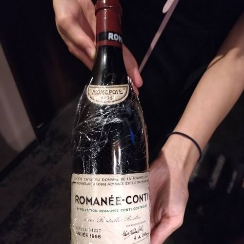ワイン ロマネコンティ