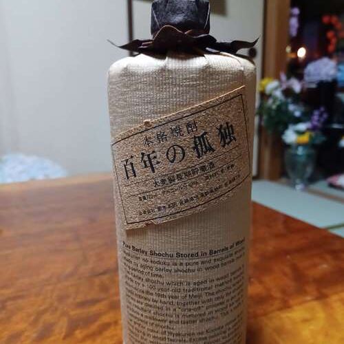 焼酎 百年の孤独