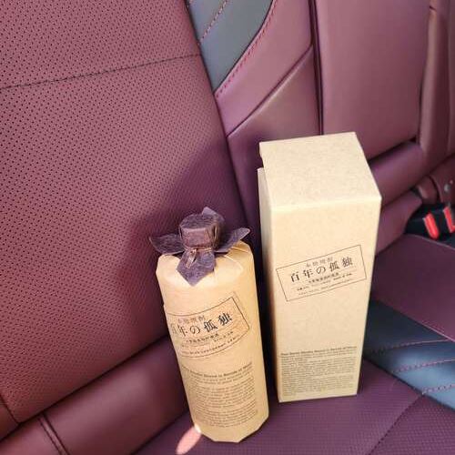 焼酎 百年の孤独