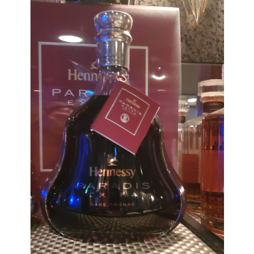 ヘネシーパラダイスの画像