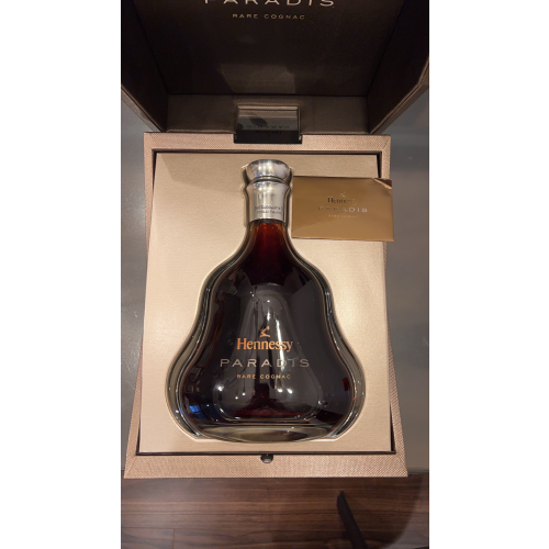 ブランデー ヘネシーの画像