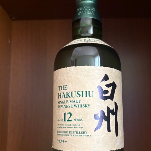 サントリー白州12年