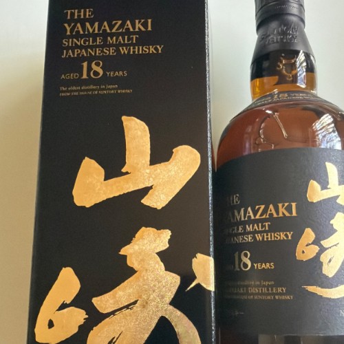 山崎18年