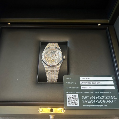 オーデマピゲ ロイヤルオーク Ref.15469BC.ZZ.1260BC.01aの画像