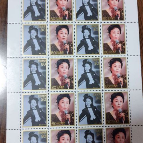 美空ひばりの切手　80円×20枚