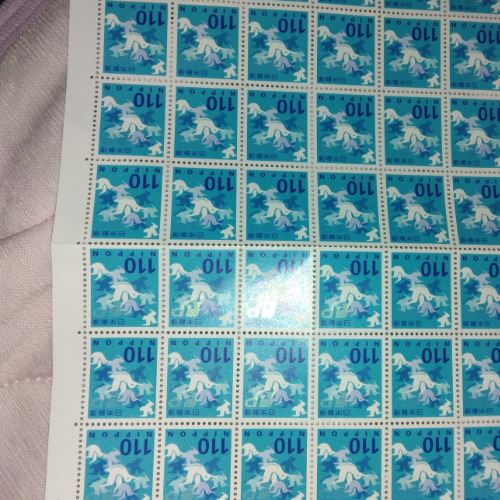 110円切手、85円切手