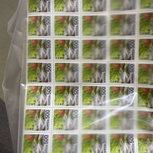 500円切手2シート(200枚)