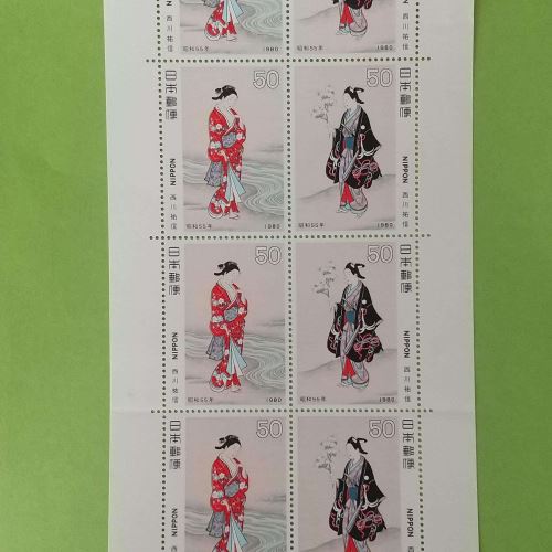 切手　趣味週間　春の野遊図　１９８０年発行　５０円×１０枚　１シート