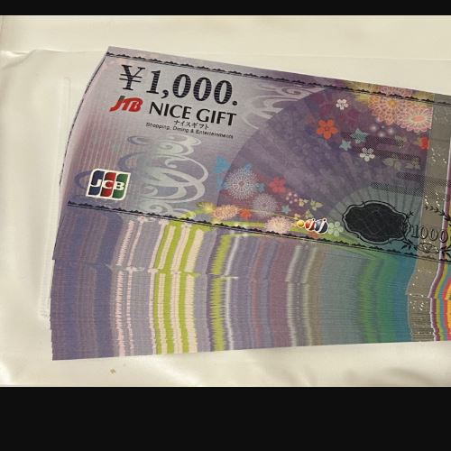 JCBギフトカード