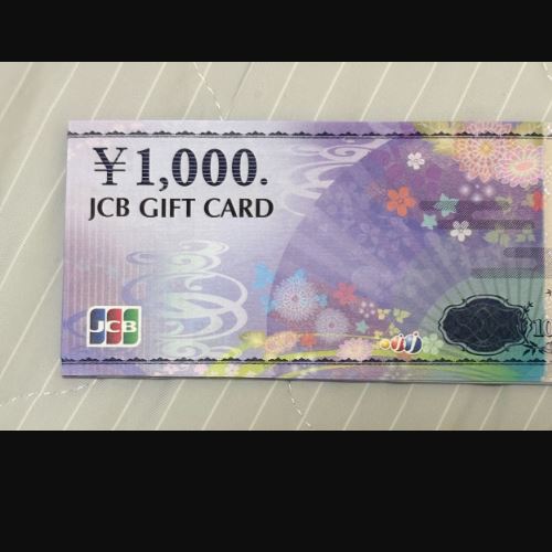JCBギフトカード