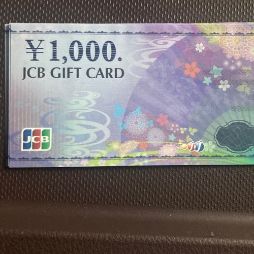 JCBギフトカード