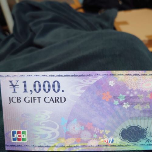 JCBギフトカード