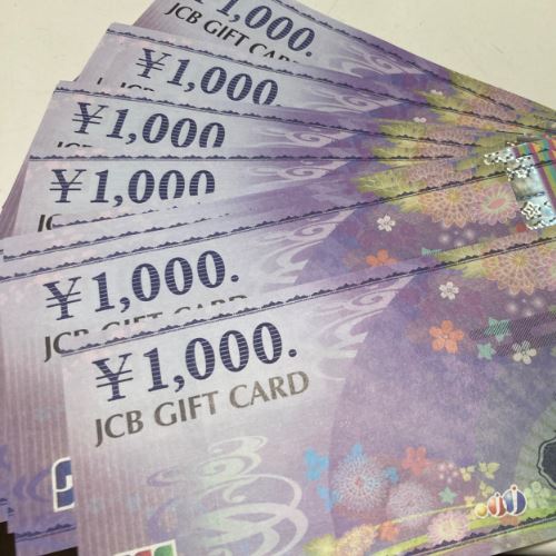 JCBギフトカード