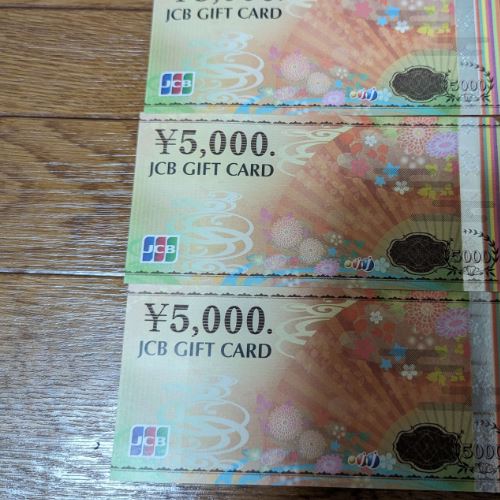 JCBギフトカード　JCBナイスギフト