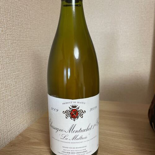 ワイン モンラッシェ