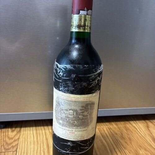 ワイン シャトーラフィットロートシルト