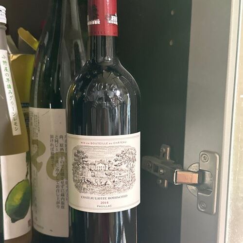 ワイン シャトームートンロートシルト