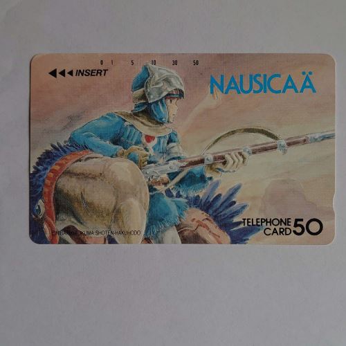 テレホンカード50度数