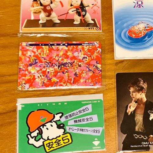 テレフォンカード５０度数未使用５枚