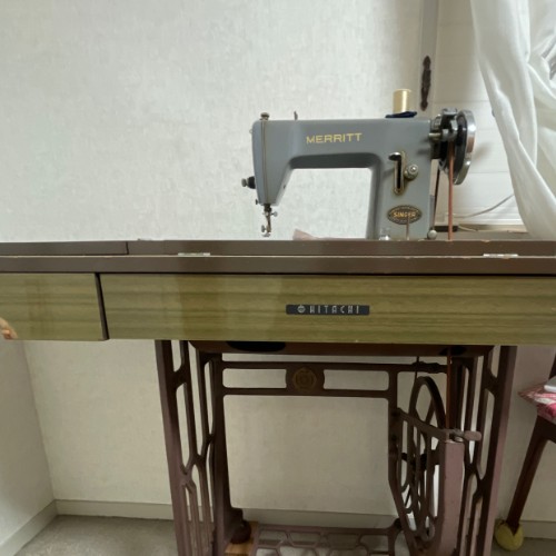 HITACHI MERRITT