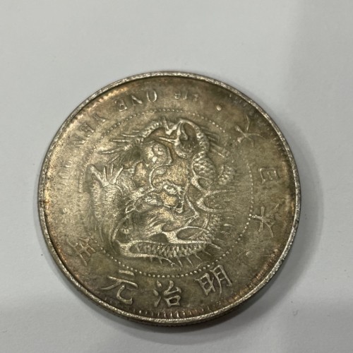 古銭