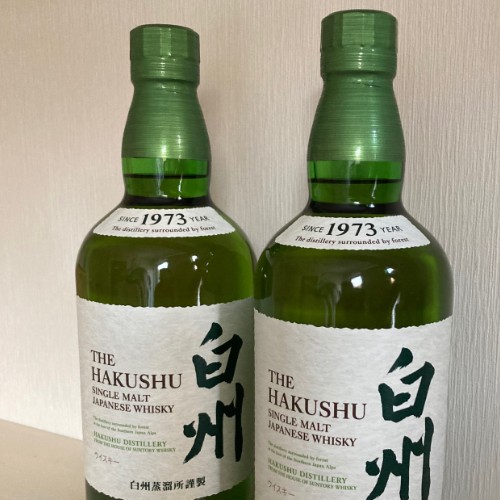 サントリー 白州 ノン・ヴィンテージ (NV) 700ml