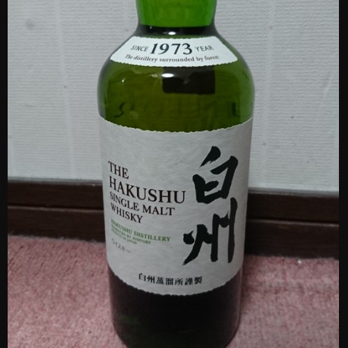 サントリー 白州 ノン・ヴィンテージ (NV) 700ml