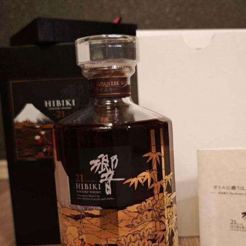 【新品・国内未発売】サントリー 響 21年〈花鳥風月〉意匠ボトル— 専用箱・冊子