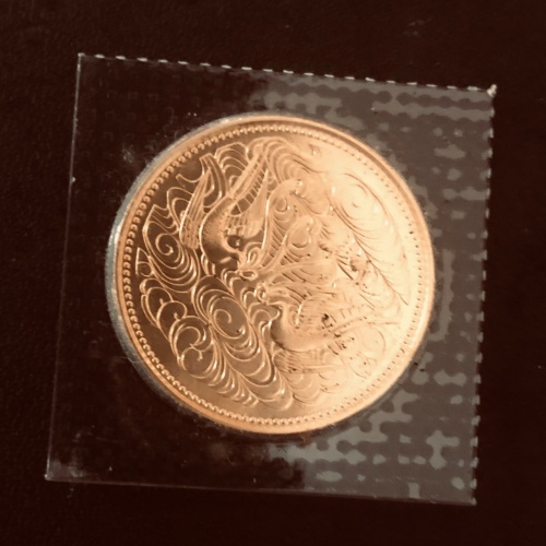天皇陛下在位記念10万円金貨の画像