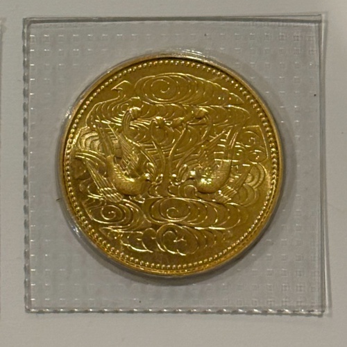天皇陛下御在位60年記念 10万円金貨の画像