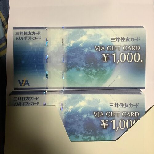 VISA商品券