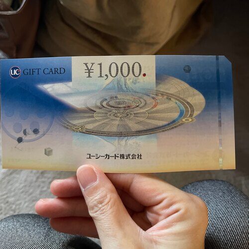 UCギフトカード1000円