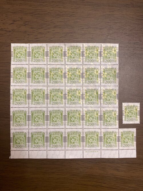 収入印紙200円31枚(シート)+1枚