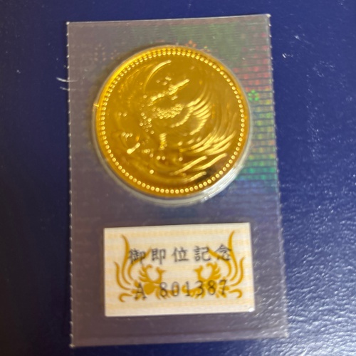 5即位記念金貨100,000円の画像
