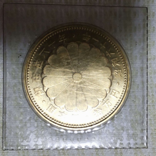 天皇陛下御在位60年記念 10万円金貨の画像
