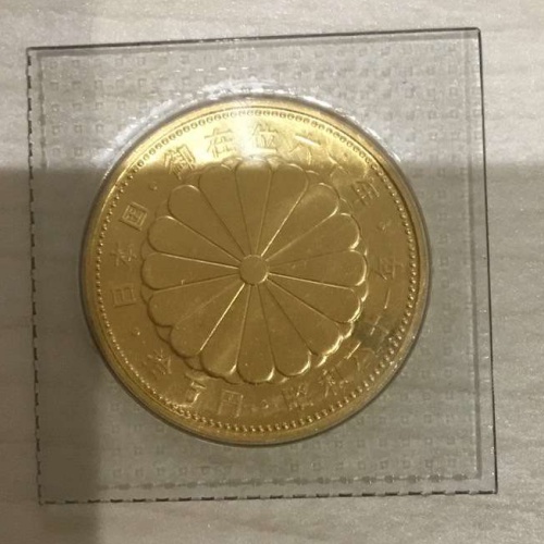 在位60年記念金貨の画像