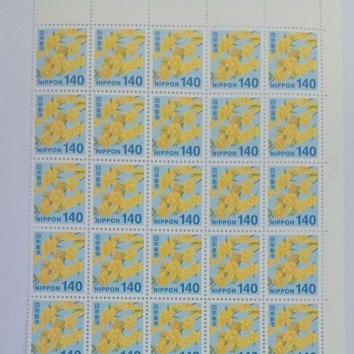140円 普通切手