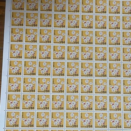 普通切手 (84円100枚シート)
