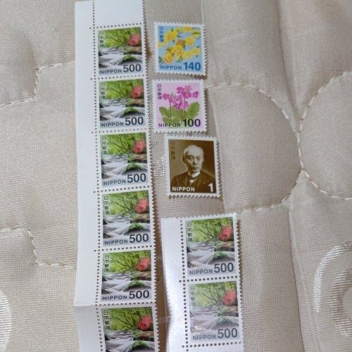 ５００円切手１４枚、１４０円１枚、１００円１枚、１円１枚