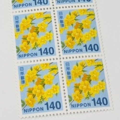 140円切手 100枚