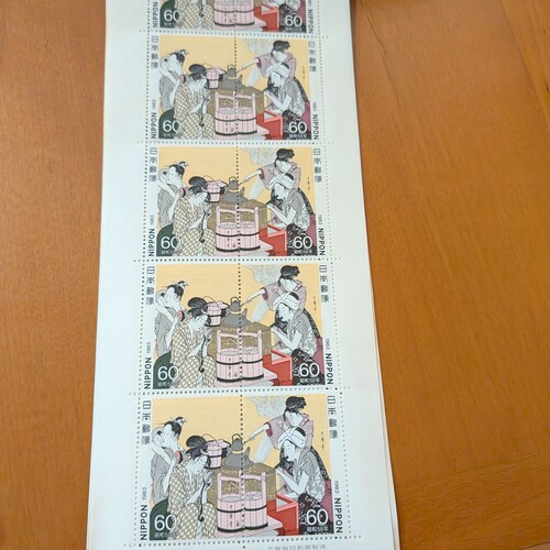 切手　趣味週間　台所美人