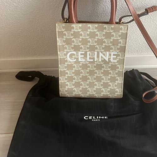 セリーヌバーティカルカバ