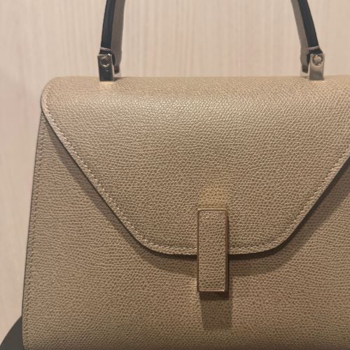 ヴァレクストラ