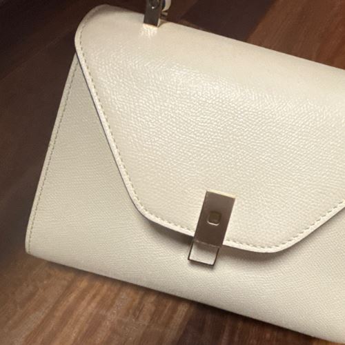 ヴァレクストラ